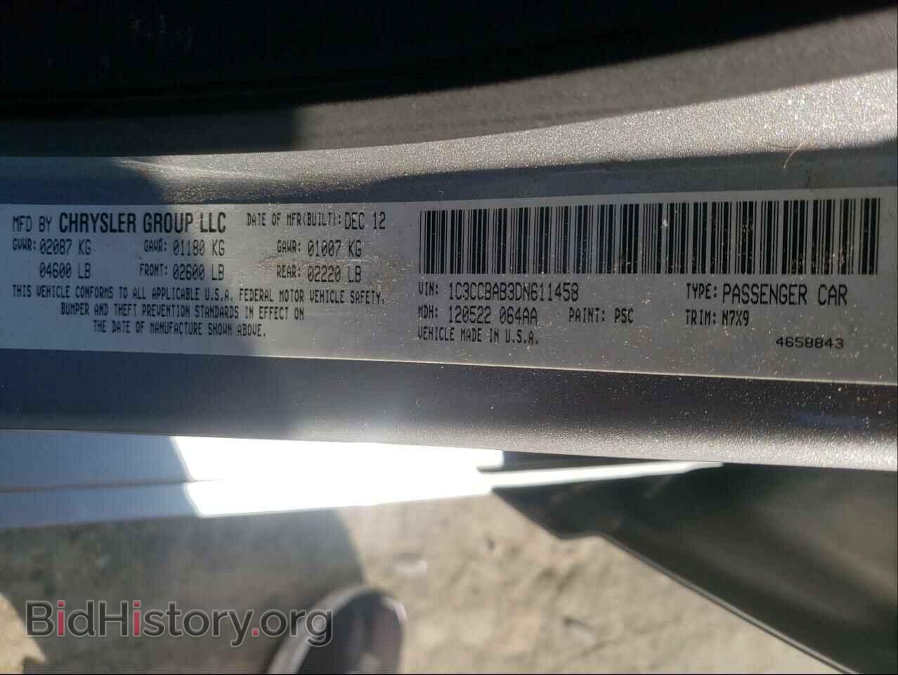 2013 CHRYSLER 200 - VIN: 1C3CCBAB3DN611458 - Фото 10
