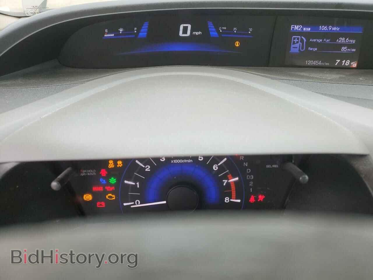 2012 HONDA CIVIC - VIN: 19XFB2F58CE322562 - Фото 9