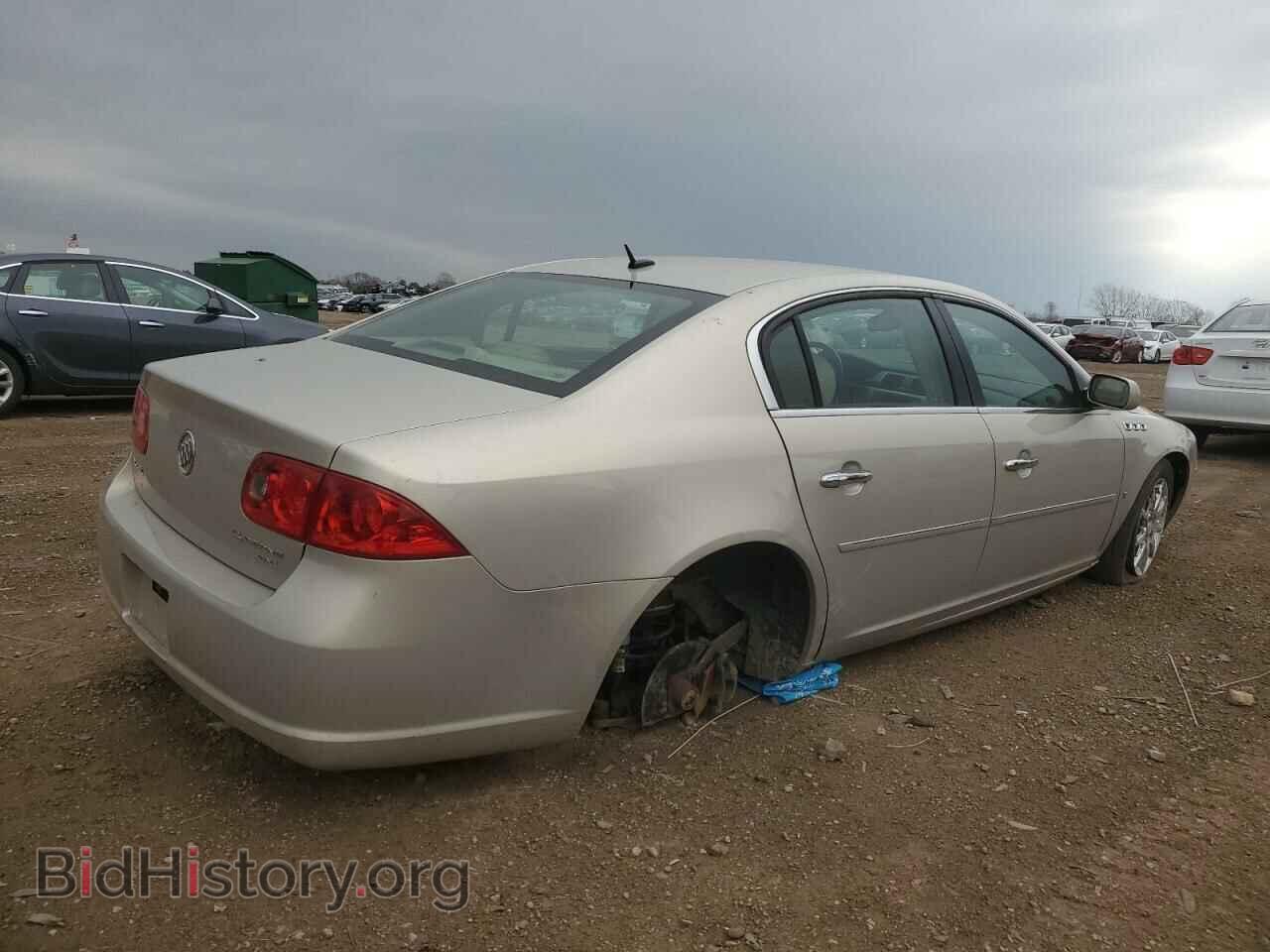 2008 BUICK LUCERNE - VIN: 1G4HD57248U121237 - Photo 3