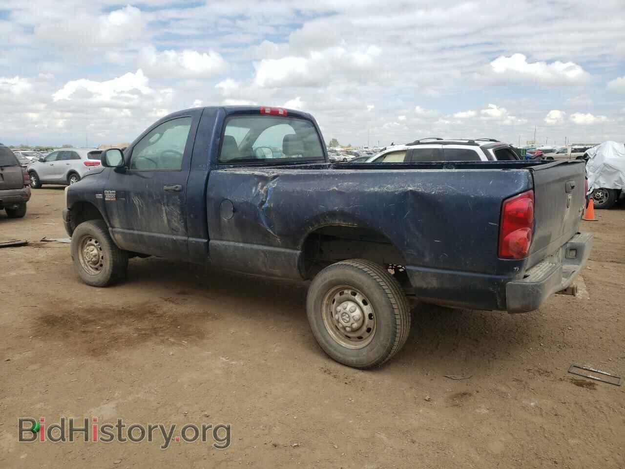 2008 DODGE RAM 2500 - VIN: 3D7KS26D28G208712 - Фото 2