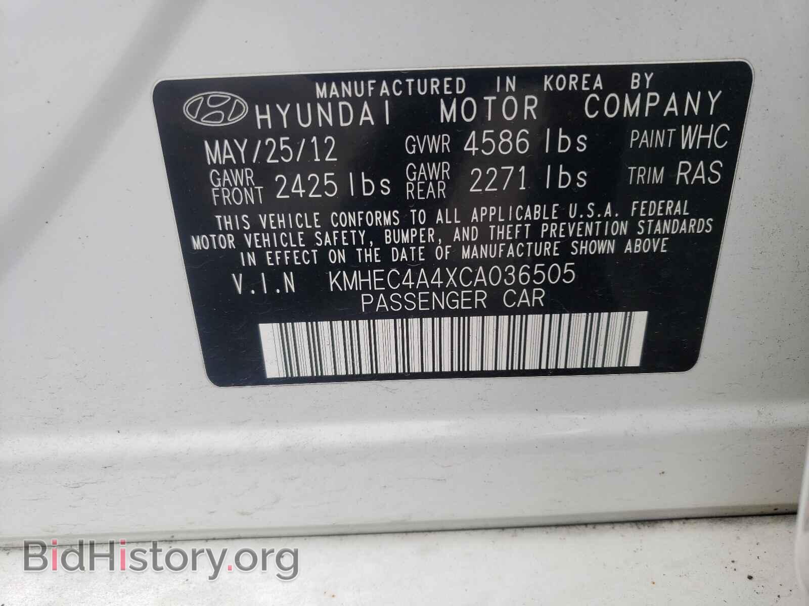 2012 HYUNDAI SONATA - VIN: KMHEC4A4XCA036505 - Photo 10