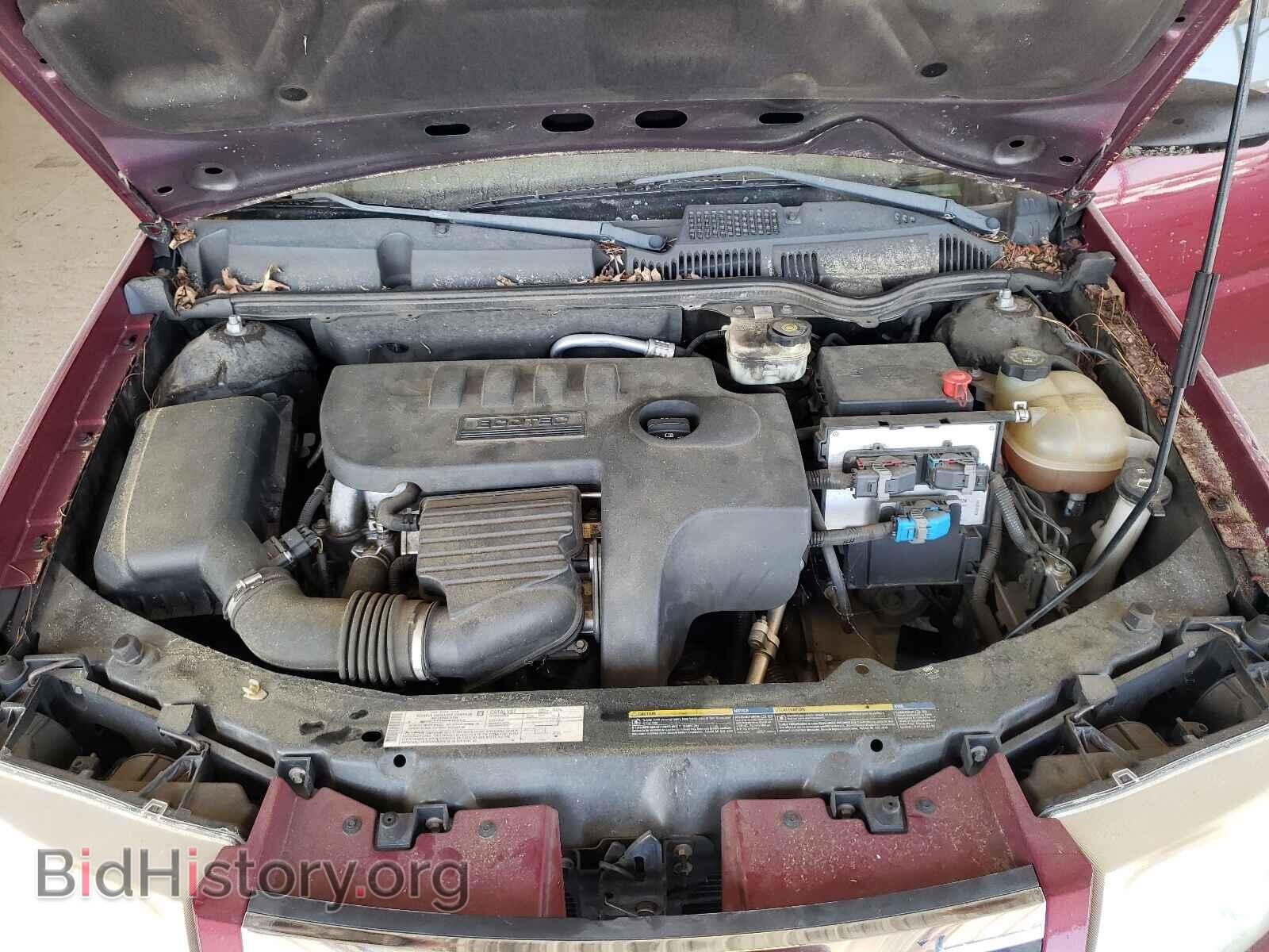 2006 SATURN ION - VIN: 1G8AJ55F76Z158104 - Photo 7