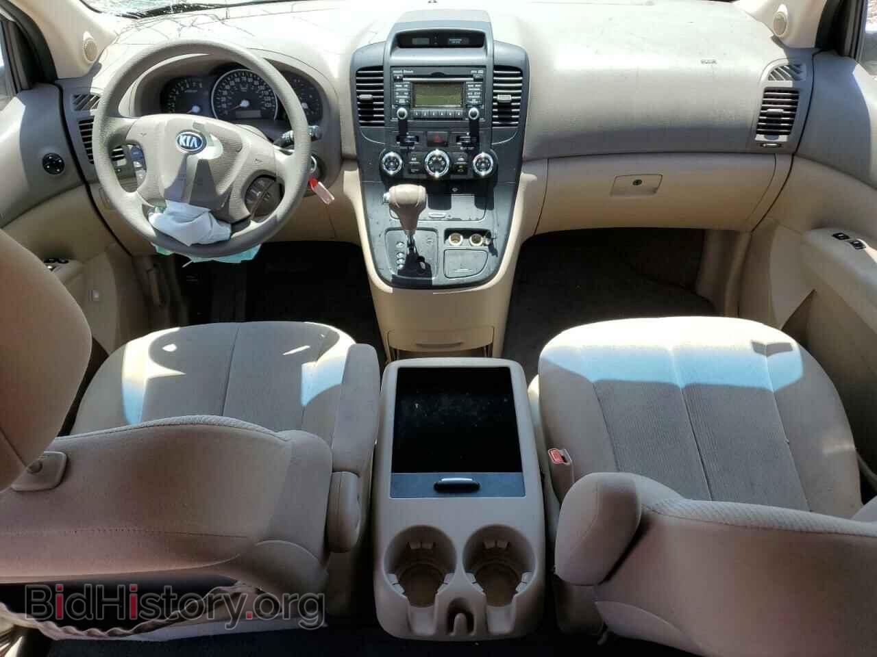 2014 KIA All Models - VIN: KNDMG4C79E6541386 - Фото 8
