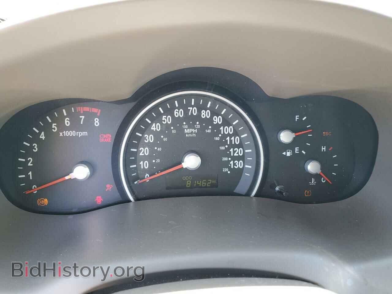2014 KIA All Models - VIN: KNDMG4C79E6541386 - Фото 9
