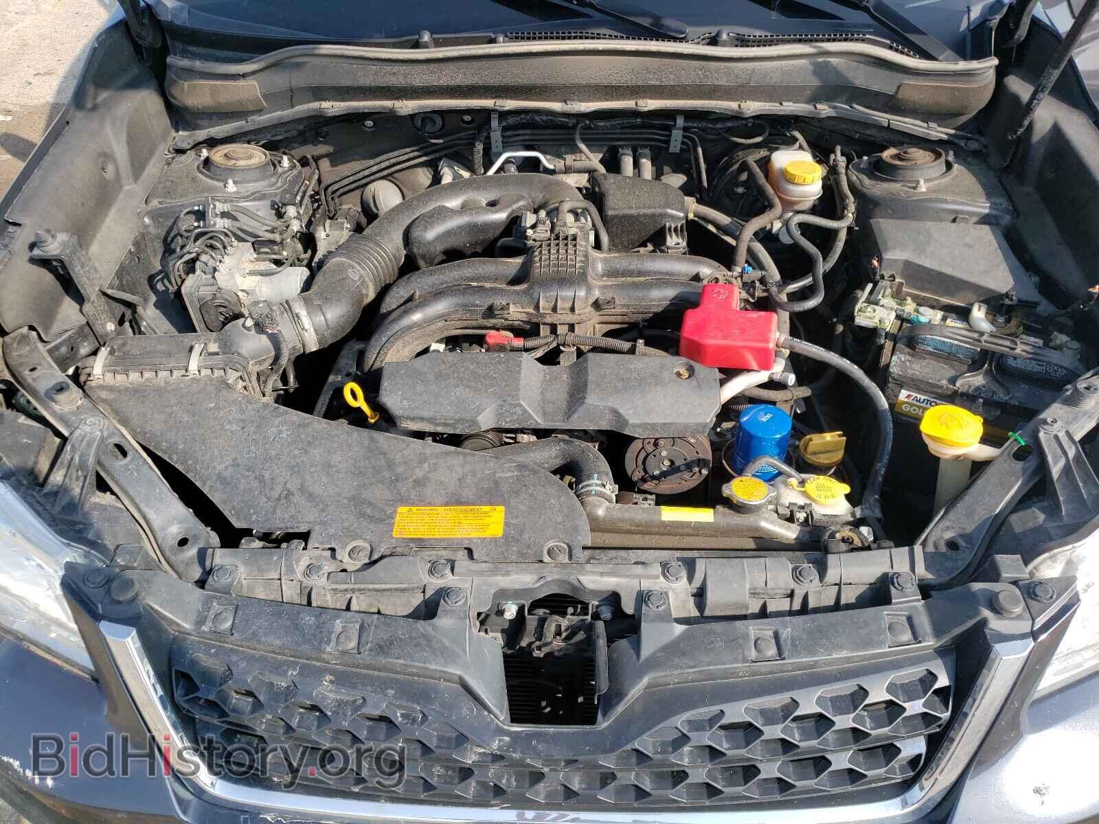 2015 SUBARU FORESTER - VIN: JF2SJARC6FH820720 - Фото 7