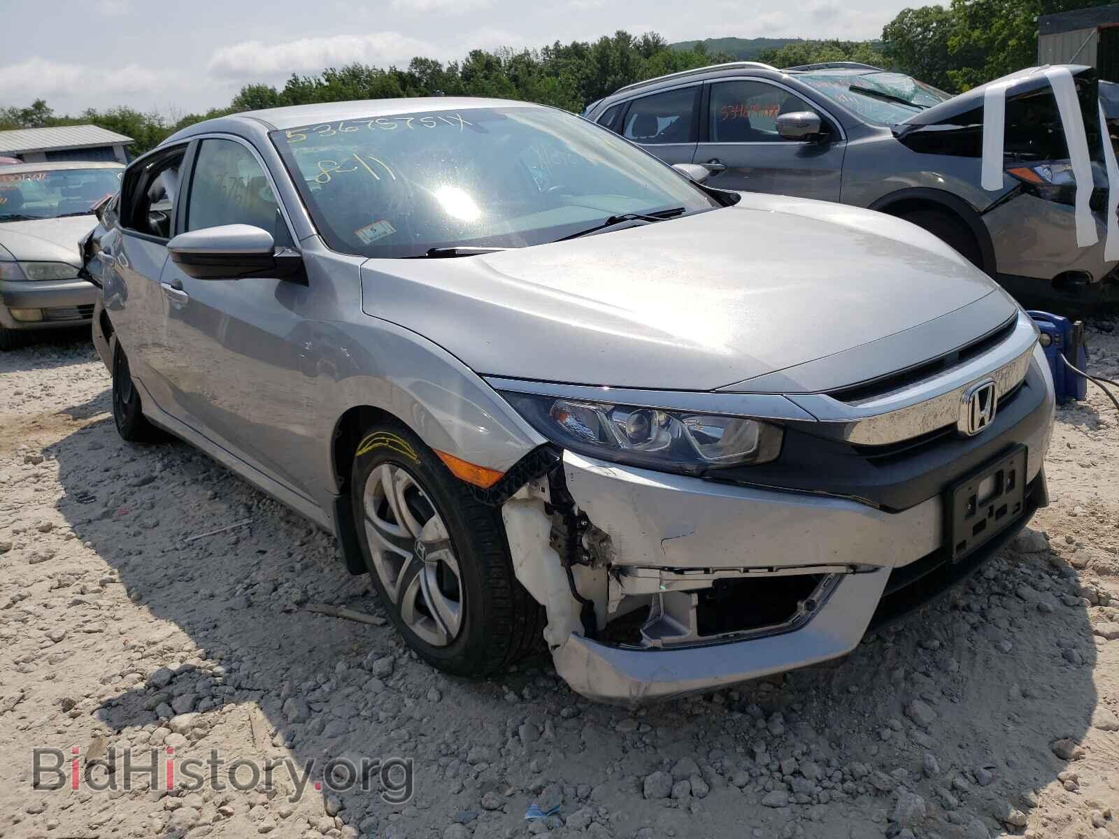 Фотография 19XFC2F5XJE204653 - HONDA CIVIC 2018