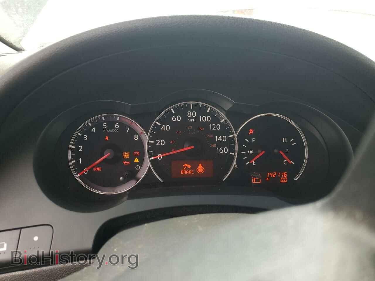 2012 NISSAN ALTIMA - VIN: 1N4AL2AP1CN570766 - Фото 9