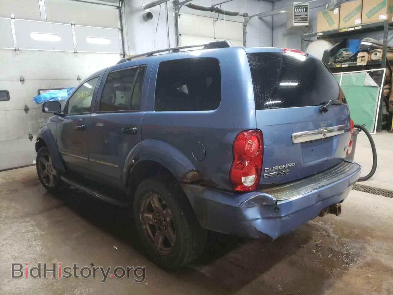 2007 DODGE DURANGO - VIN: 1D8HB58207F554891 - Photo 3