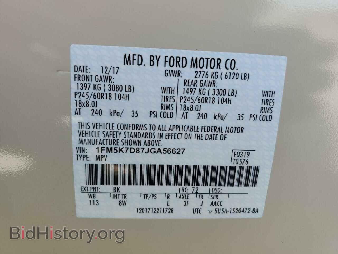 2018 FORD EXPLORER - VIN: 1FM5K7D87JGA56627 - Фото 14