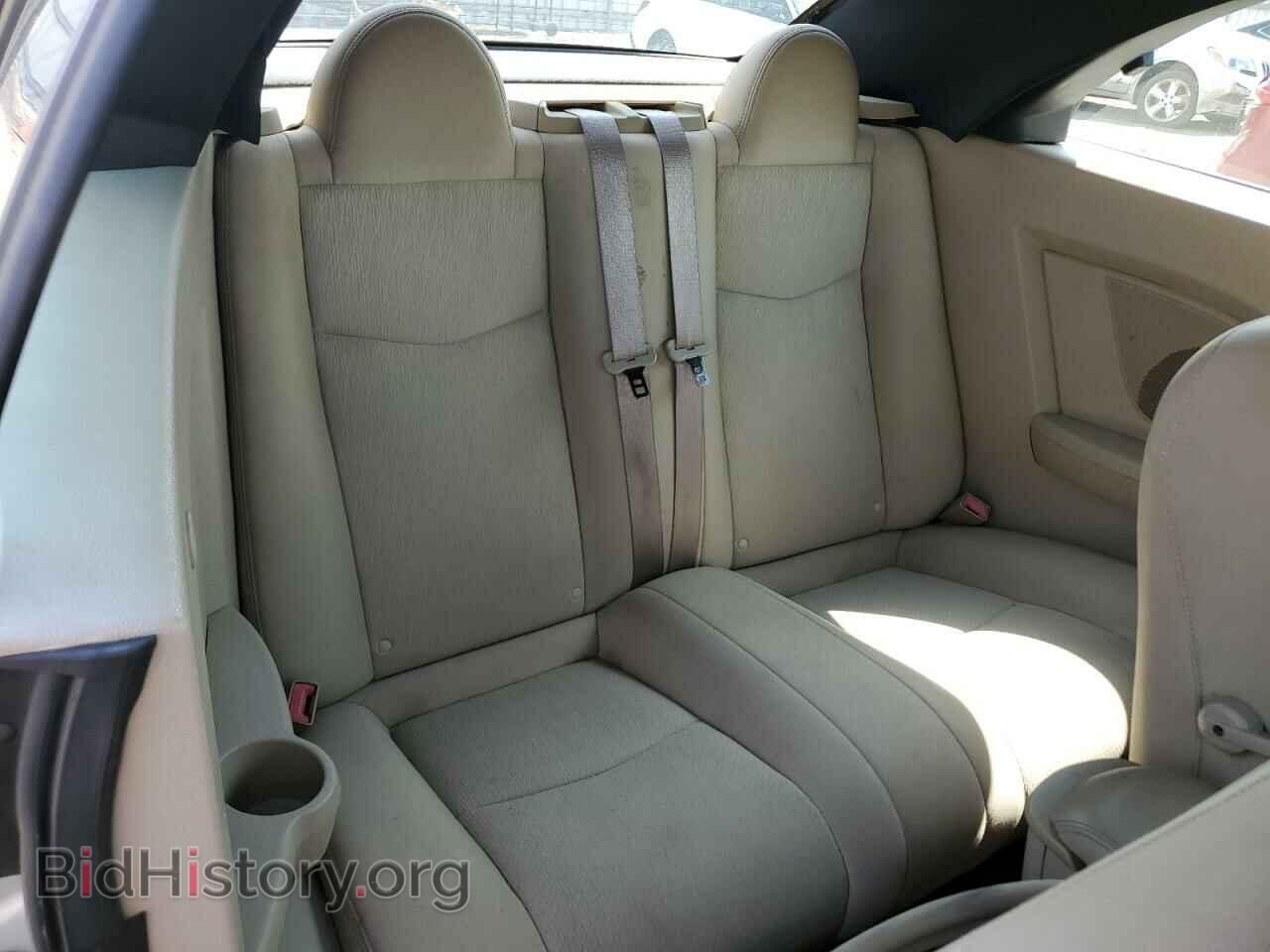 2012 CHRYSLER 200 - VIN: 1C3BCBEB8CN119030 - Фото 10