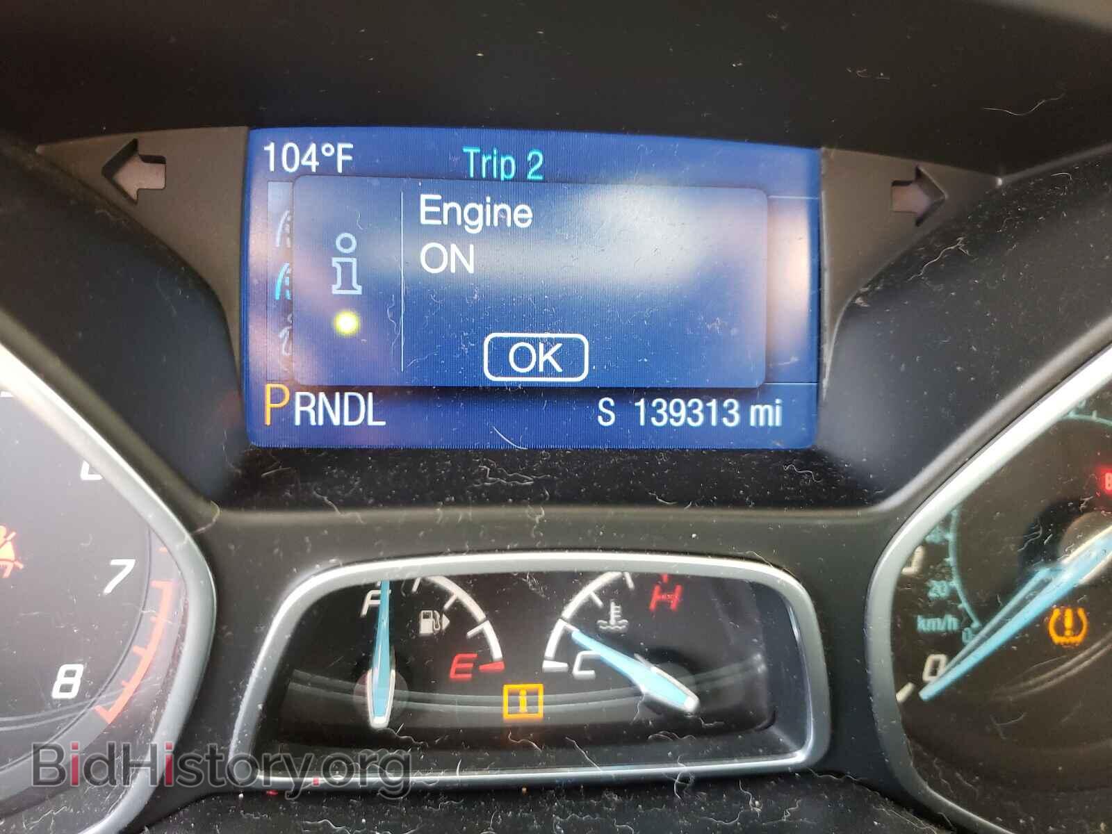 2014 FORD FOCUS - VIN: 1FADP3K23EL312841 - Photo 8