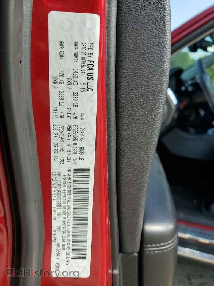 2015 DODGE DURANGO - VIN: 1C4RDJAG2FC128311 - Photo 13