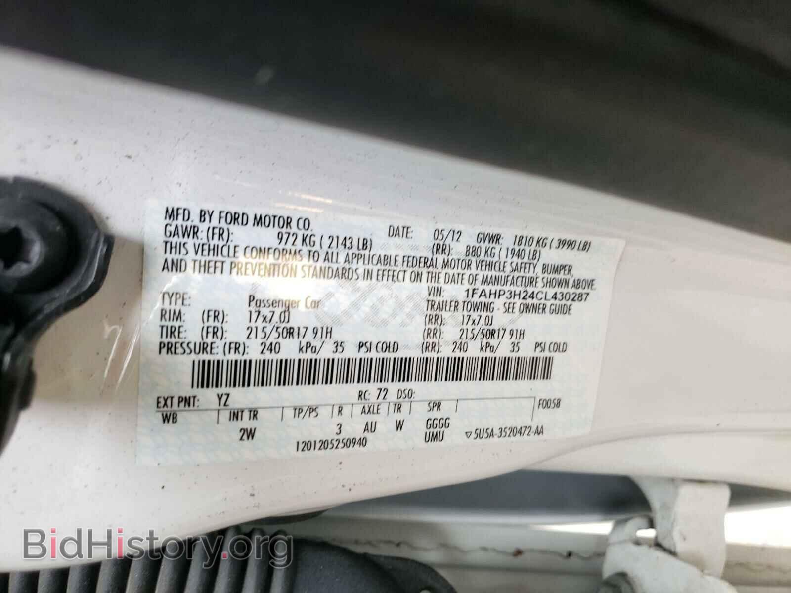 2012 FORD FOCUS - VIN: 1FAHP3H24CL430287 - Фото 10