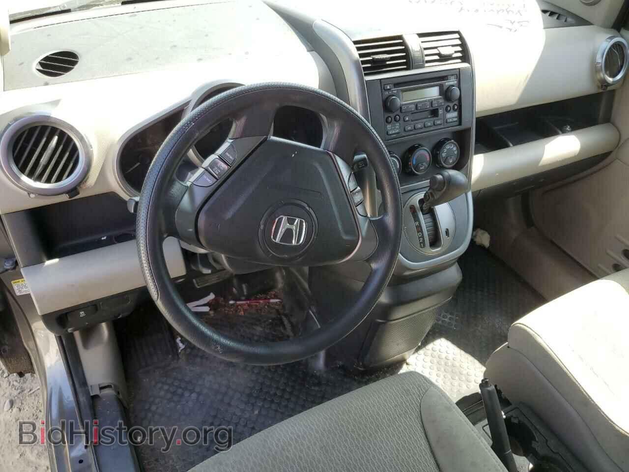 2010 HONDA ELEMENT - VIN: 5J6YH2H75AL002524 - Photo 8