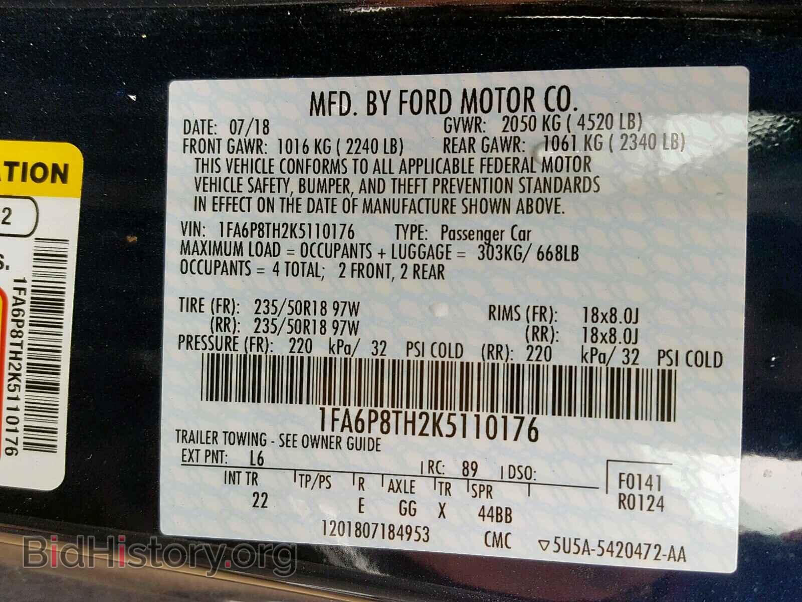 2019 FORD MUSTANG - VIN: 1FA6P8TH2K5110176 - Photo 10