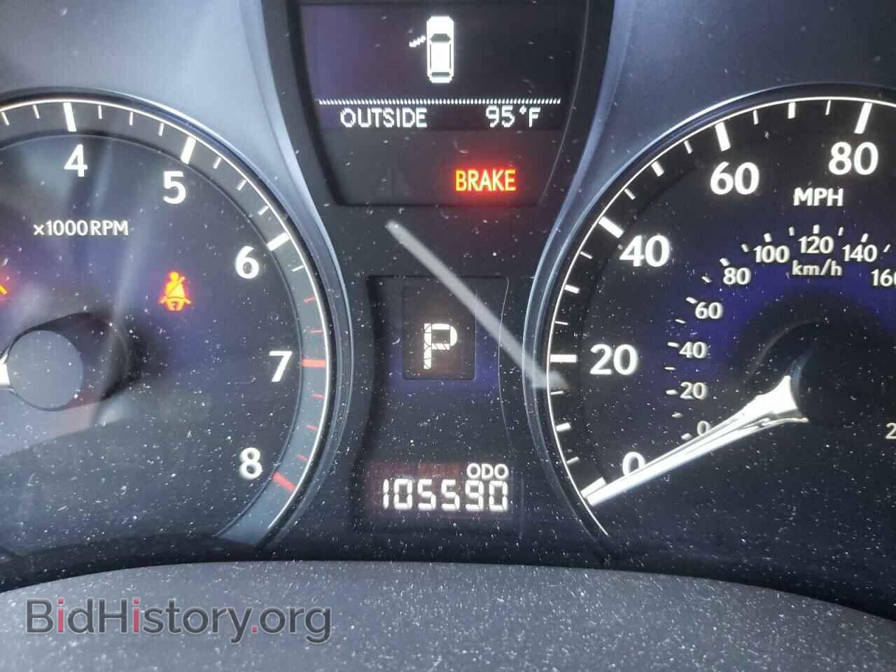 2012 LEXUS RX350 - VIN: 2T2ZK1BA9CC071149 - Фото 8