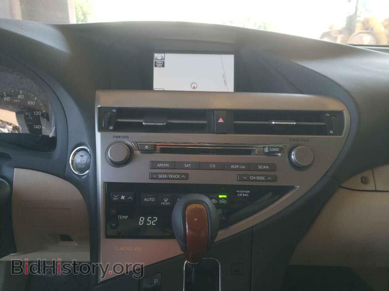 2012 LEXUS RX350 - VIN: 2T2ZK1BA9CC071149 - Фото 9