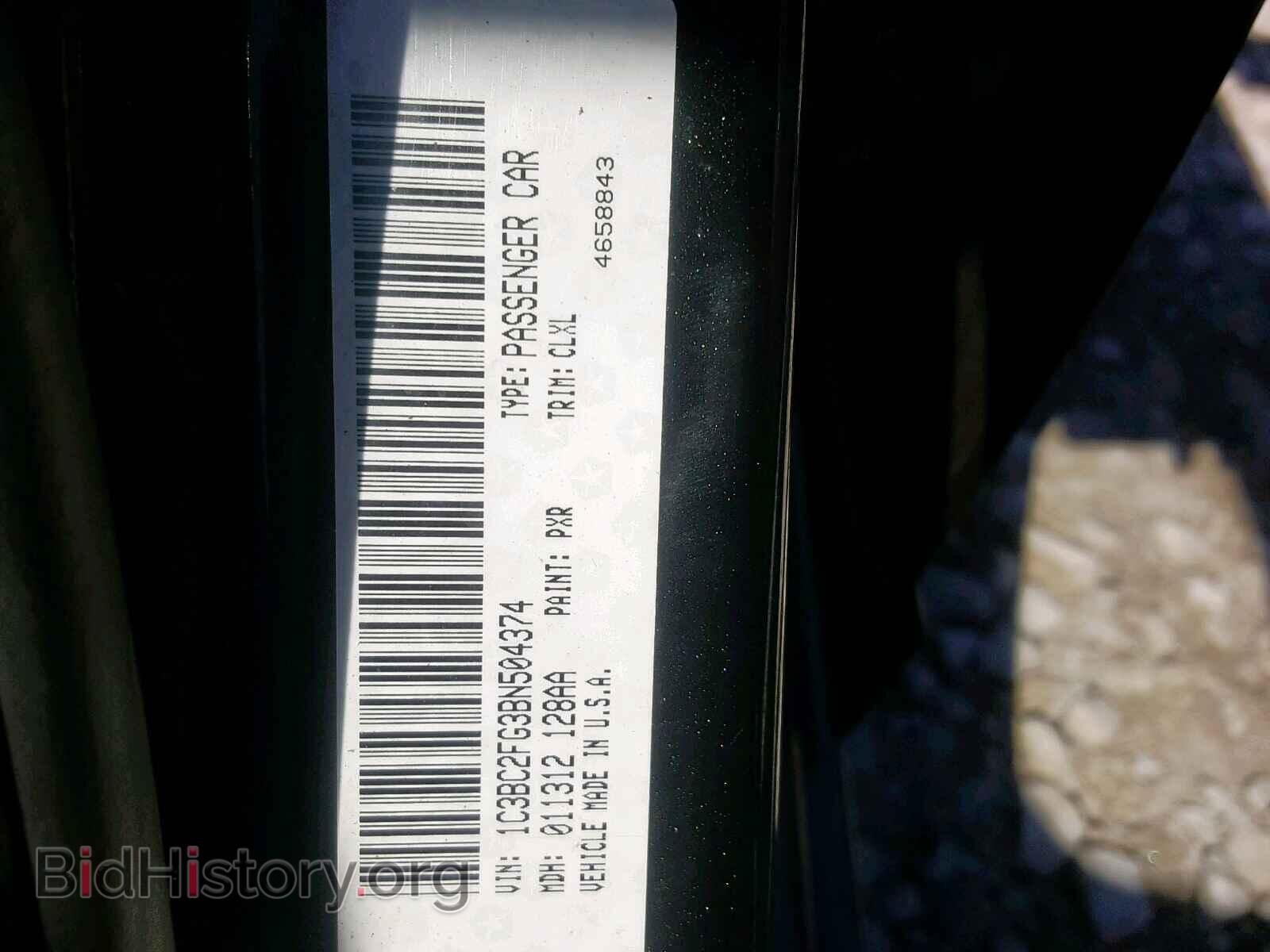 2011 CHRYSLER 200 - VIN: 1C3BC2FG3BN504374 - Фото 10