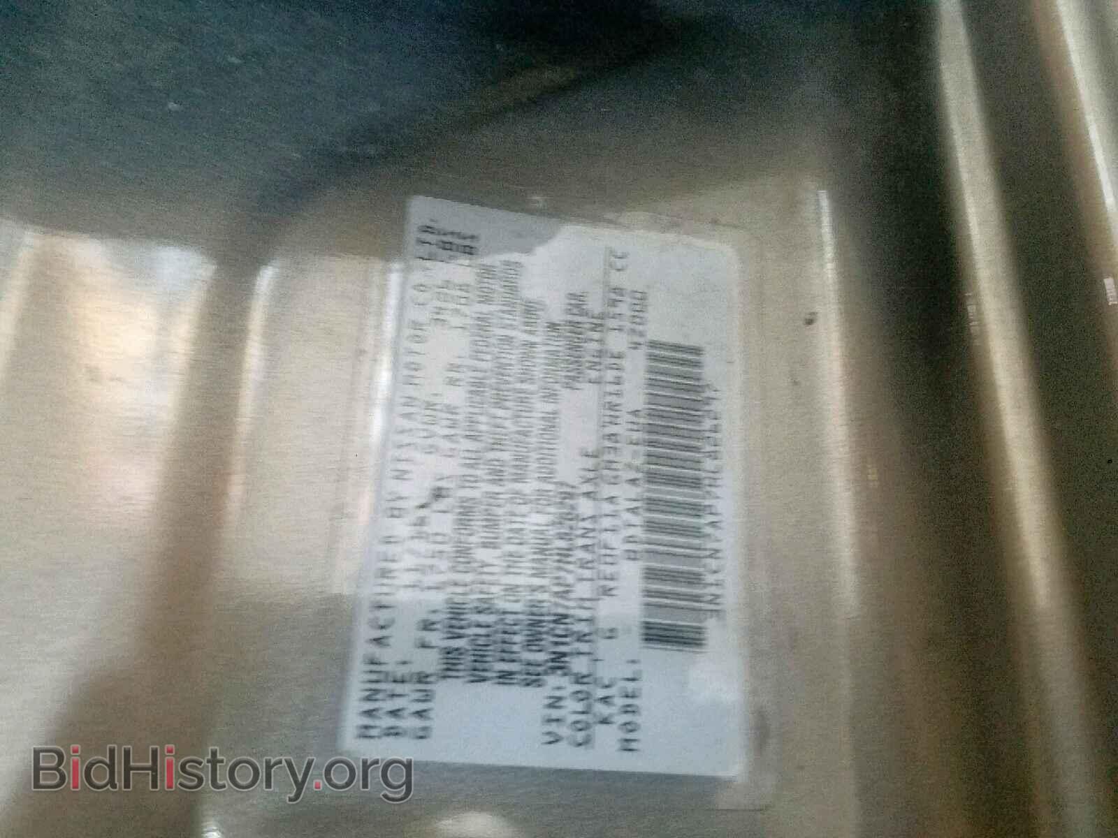 2017 NISSAN VERSA - VIN: 3N1CN7AP7HL826297 - Фото 10
