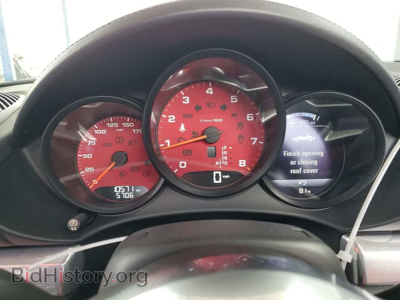 2018 PORSCHE BOXSTER - VIN: WP0CA2A81JS211109 - Фото 9