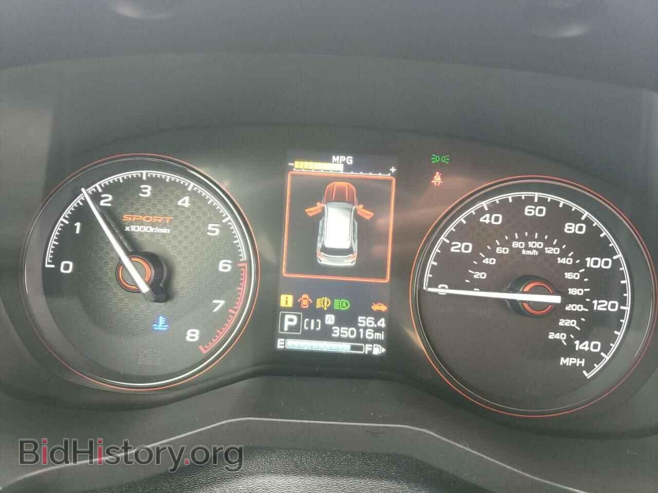 2021 SUBARU FORESTER - VIN: JF2SKARC5MH442092 - Фото 9