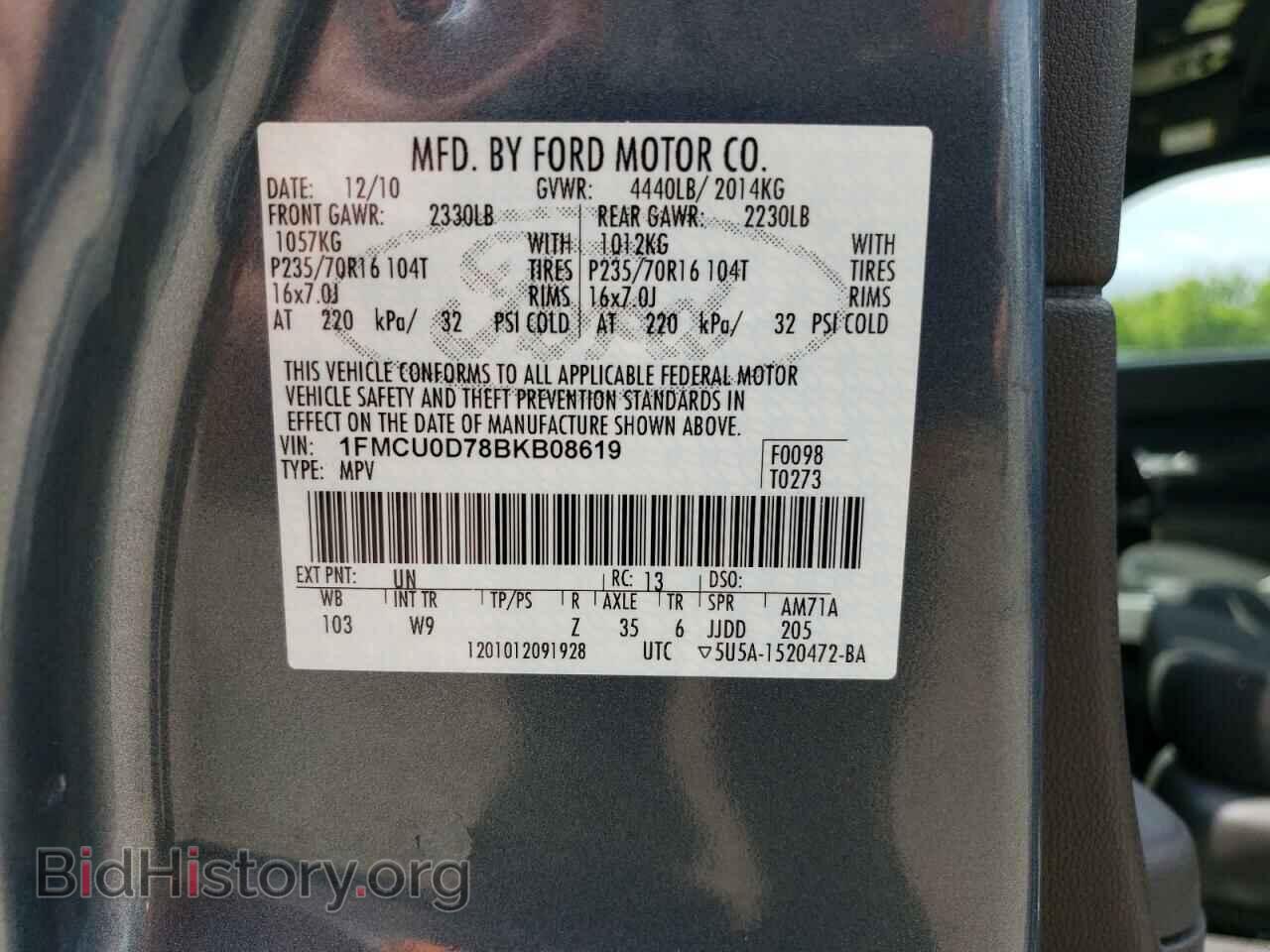 2011 FORD ESCAPE - VIN: 1FMCU0D78BKB08619 - Фото 13