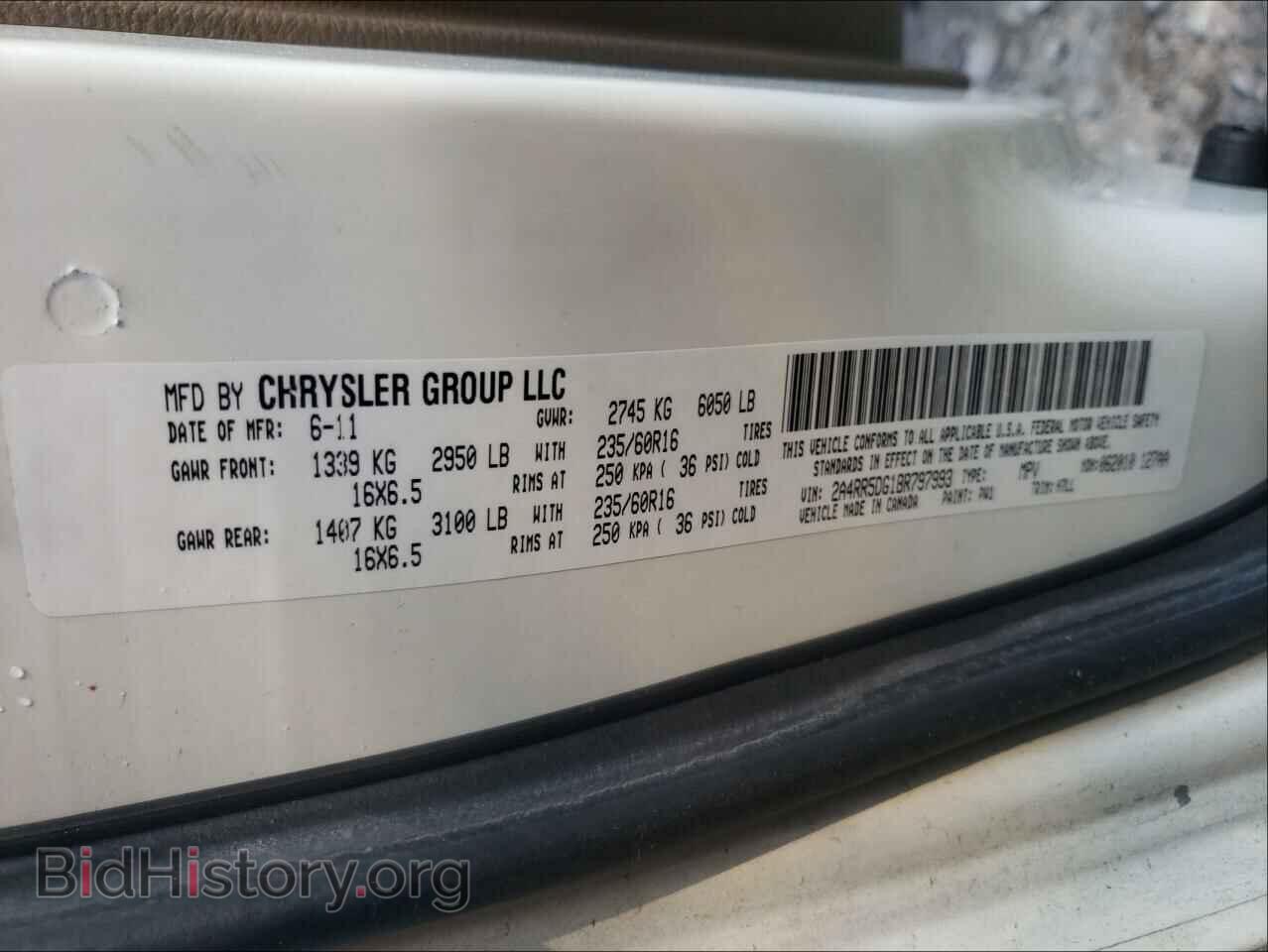 2011 CHRYSLER MINIVAN - VIN: 2A4RR5DG1BR797993 - Фото 10