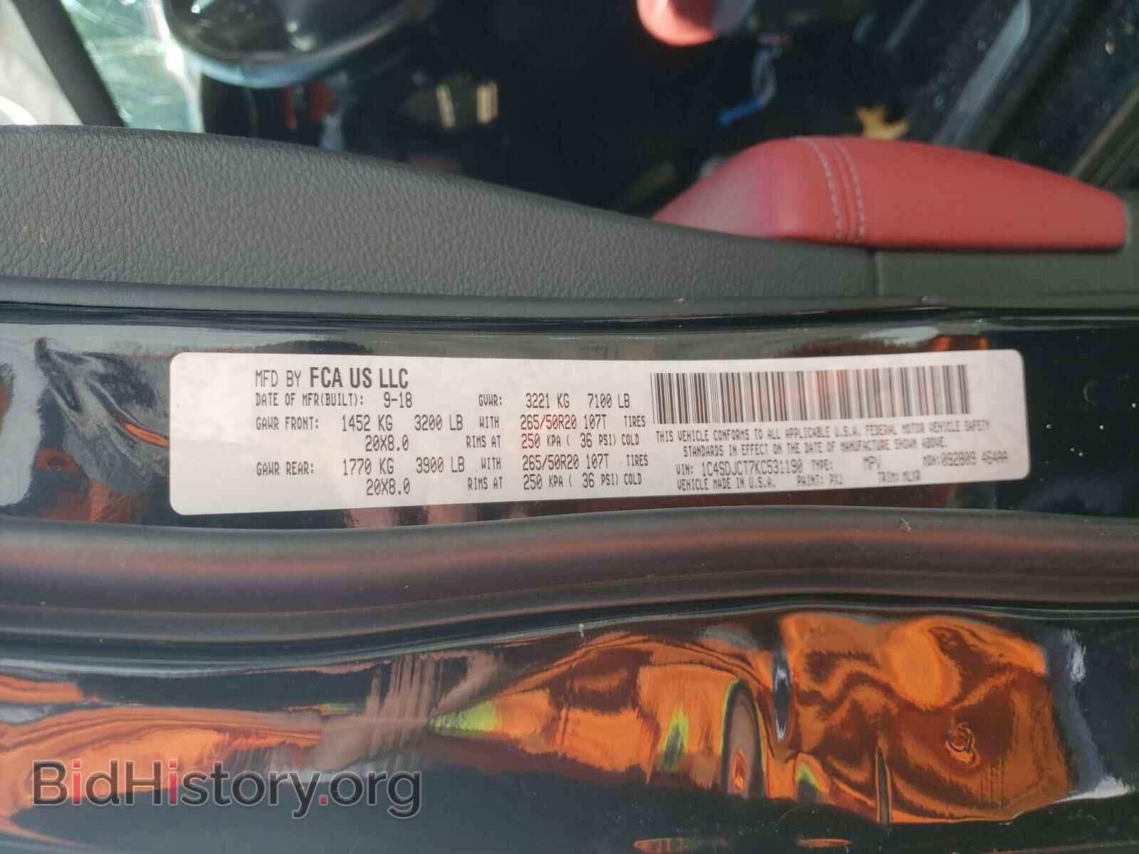 2019 DODGE DURANGO - VIN: 1C4SDJCT7KC531190 - Photo 10