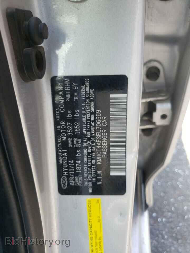 2014 HYUNDAI ACCENT - VIN: KMHCT4AE3EU706669 - Фото 10