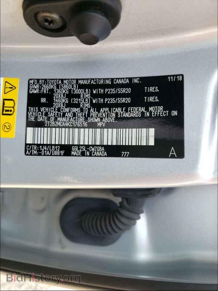 2019 LEXUS RX350 - VIN: 2T2BZMCA4KC176516 - Фото 10