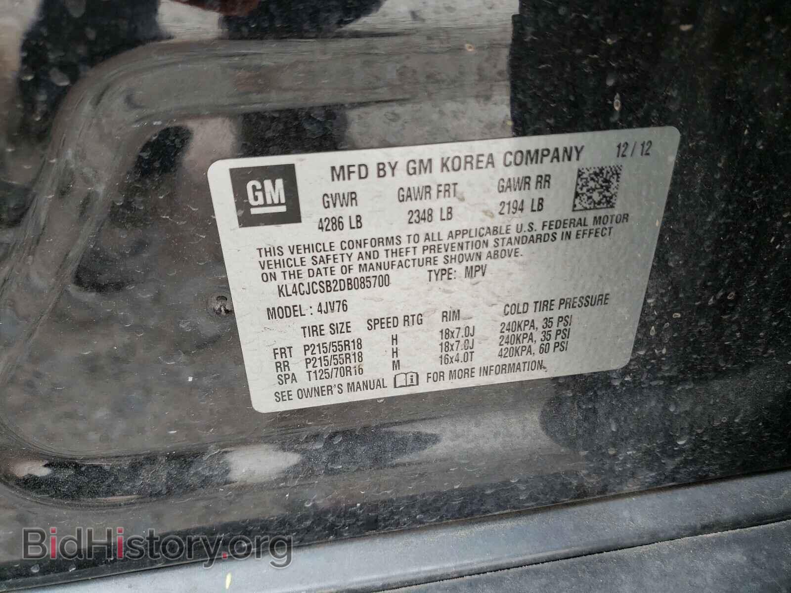 2013 BUICK ENCORE - VIN: KL4CJCSB2DB085700 - Photo 10