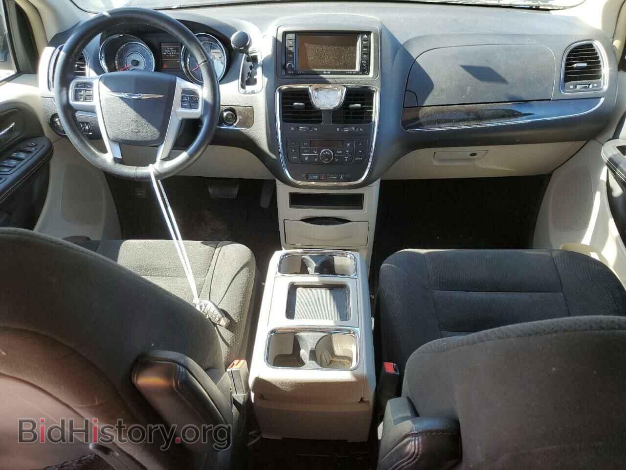 2016 CHRYSLER MINIVAN - VIN: 2C4RC1BG2GR191094 - Фото 8