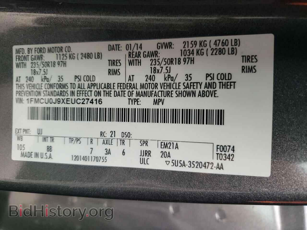 2014 FORD ESCAPE - VIN: 1FMCU0J9XEUC27416 - Фото 13