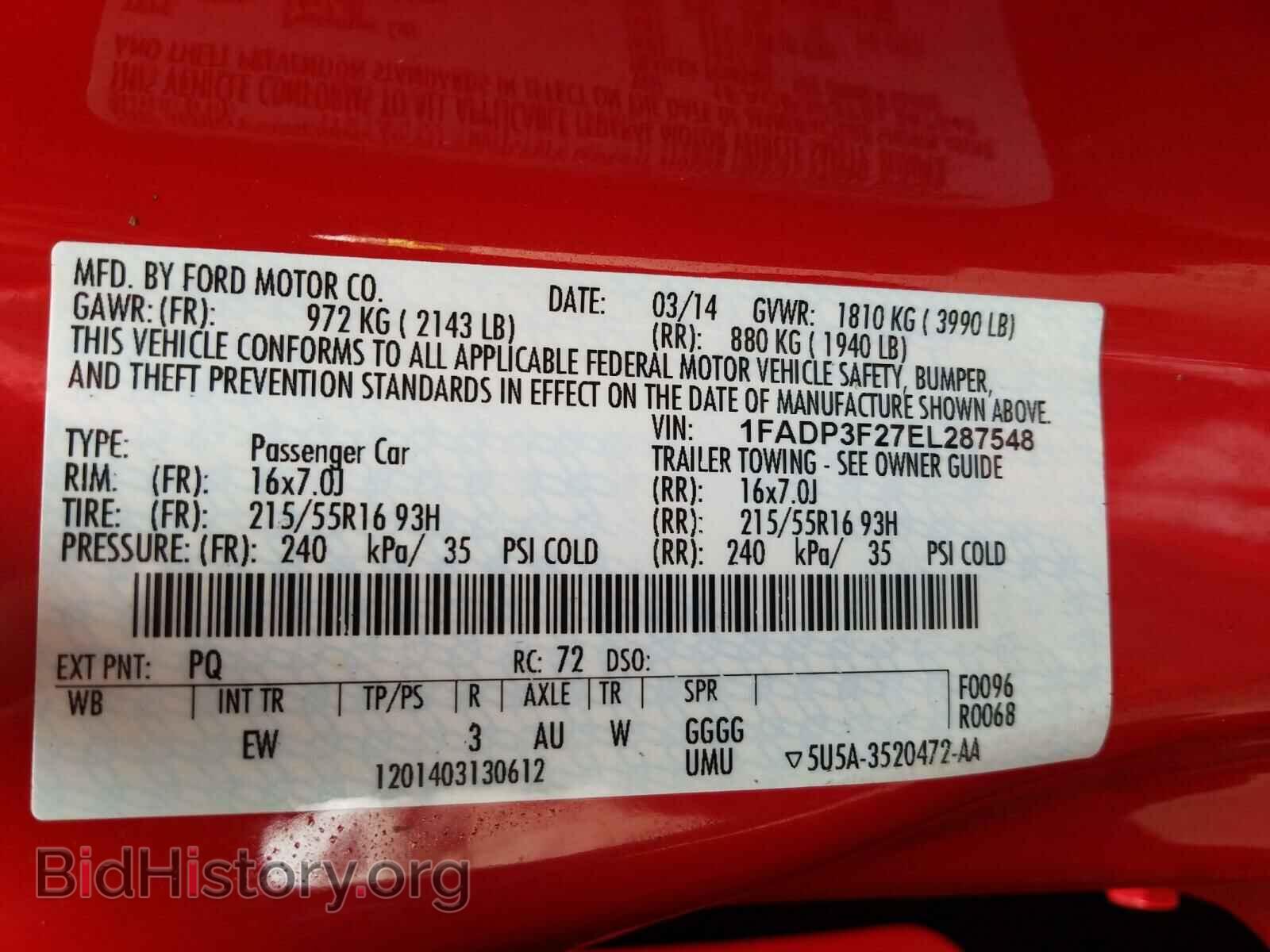 2014 FORD FOCUS - VIN: 1FADP3F27EL287548 - Фото 10