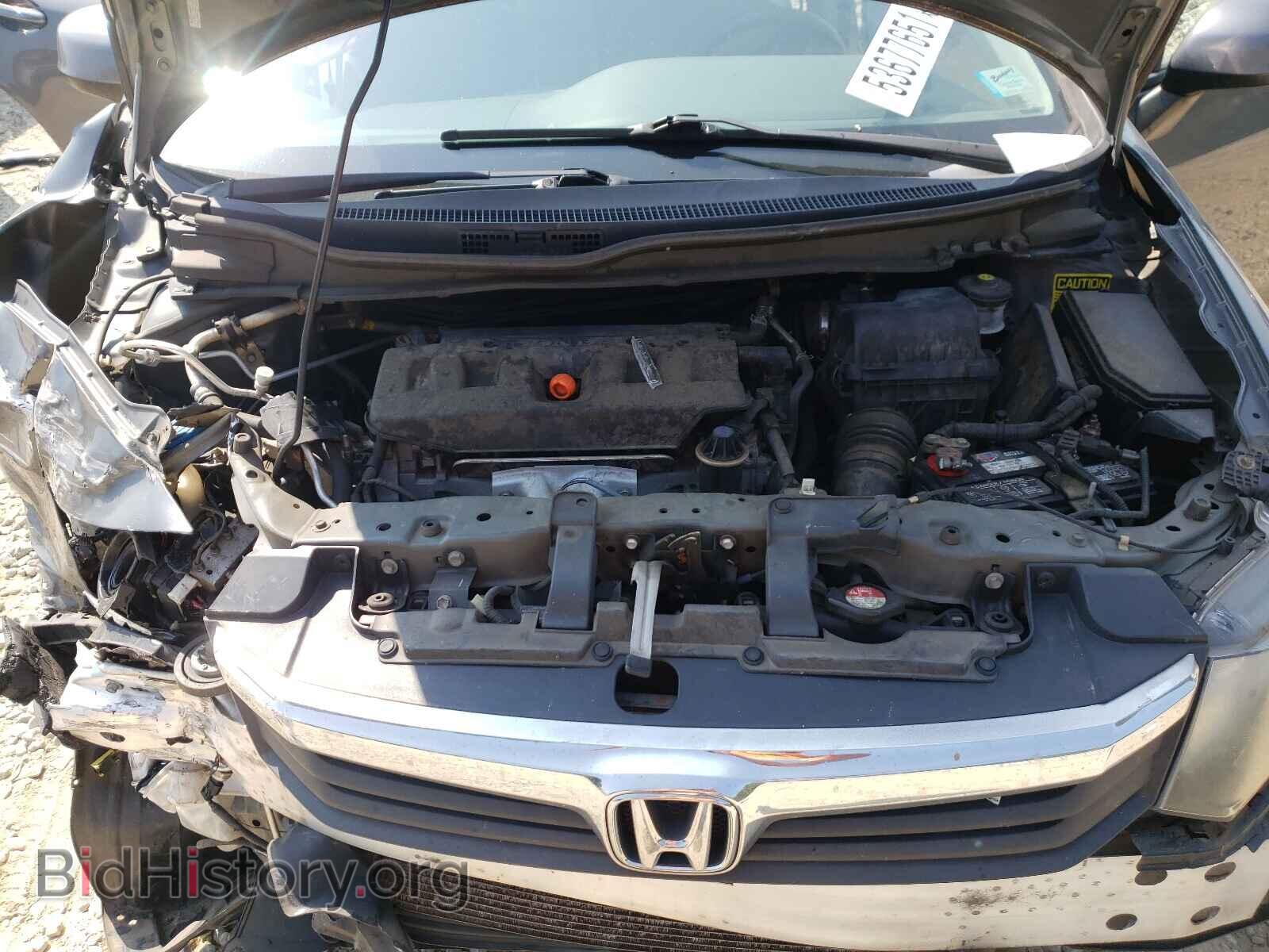2012 HONDA CIVIC - VIN: 2HGFB2F69CH319961 - Фото 7