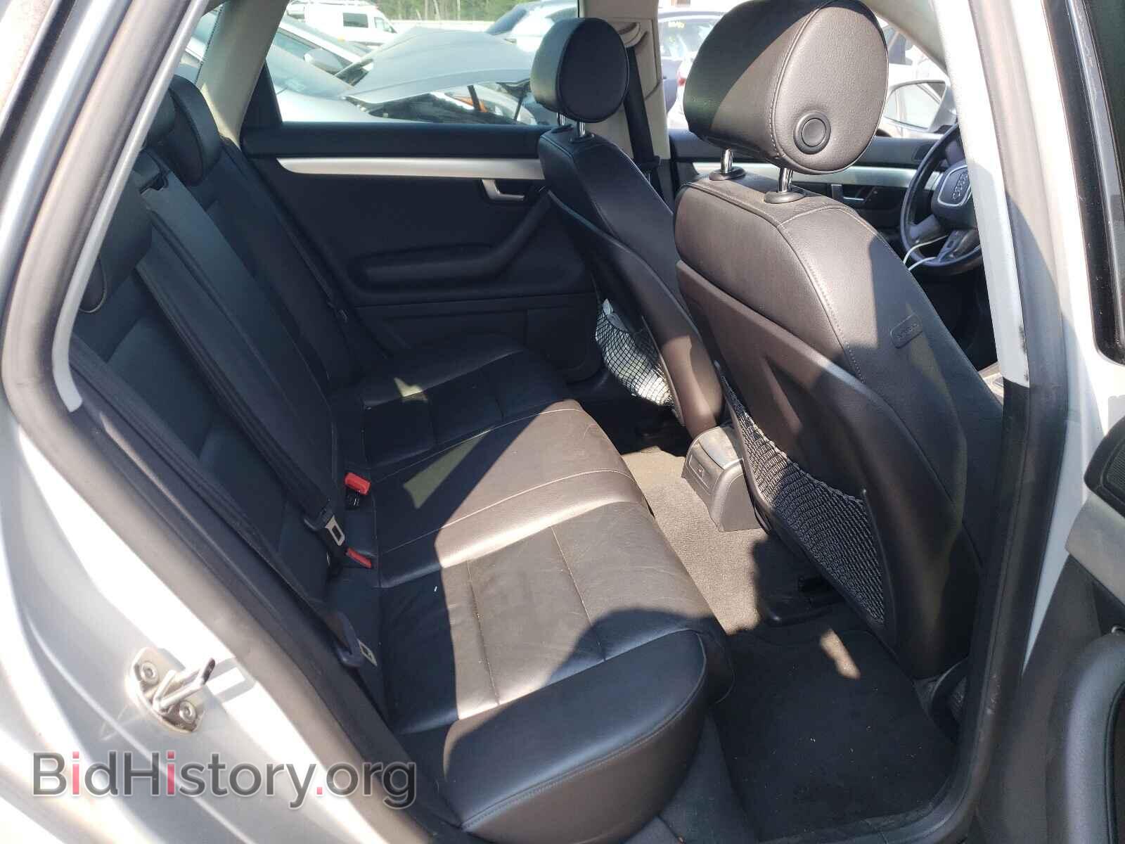 2007 AUDI A4 - VIN: WAUDF78E57A063296 - Фото 6