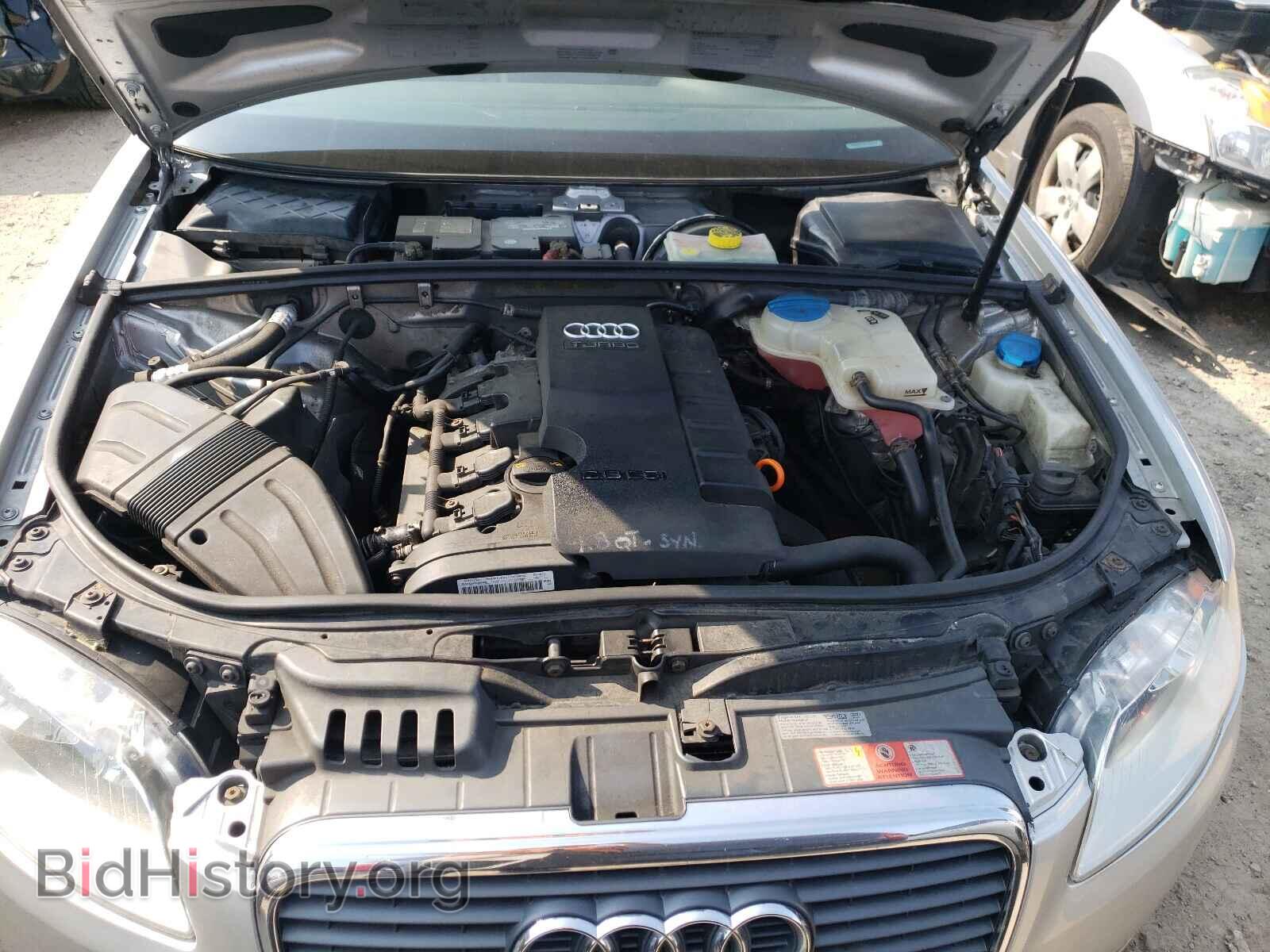 2007 AUDI A4 - VIN: WAUDF78E57A063296 - Фото 7