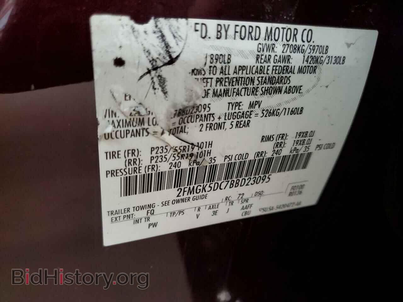 2011 FORD FLEX - VIN: 2FMGK5DC7BBD23095 - Photo 13