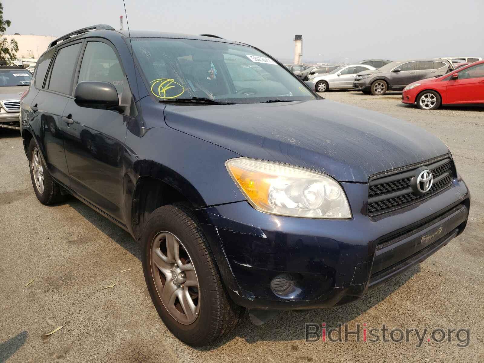 Photo JTMZD33V165023688 - TOYOTA RAV4 2006