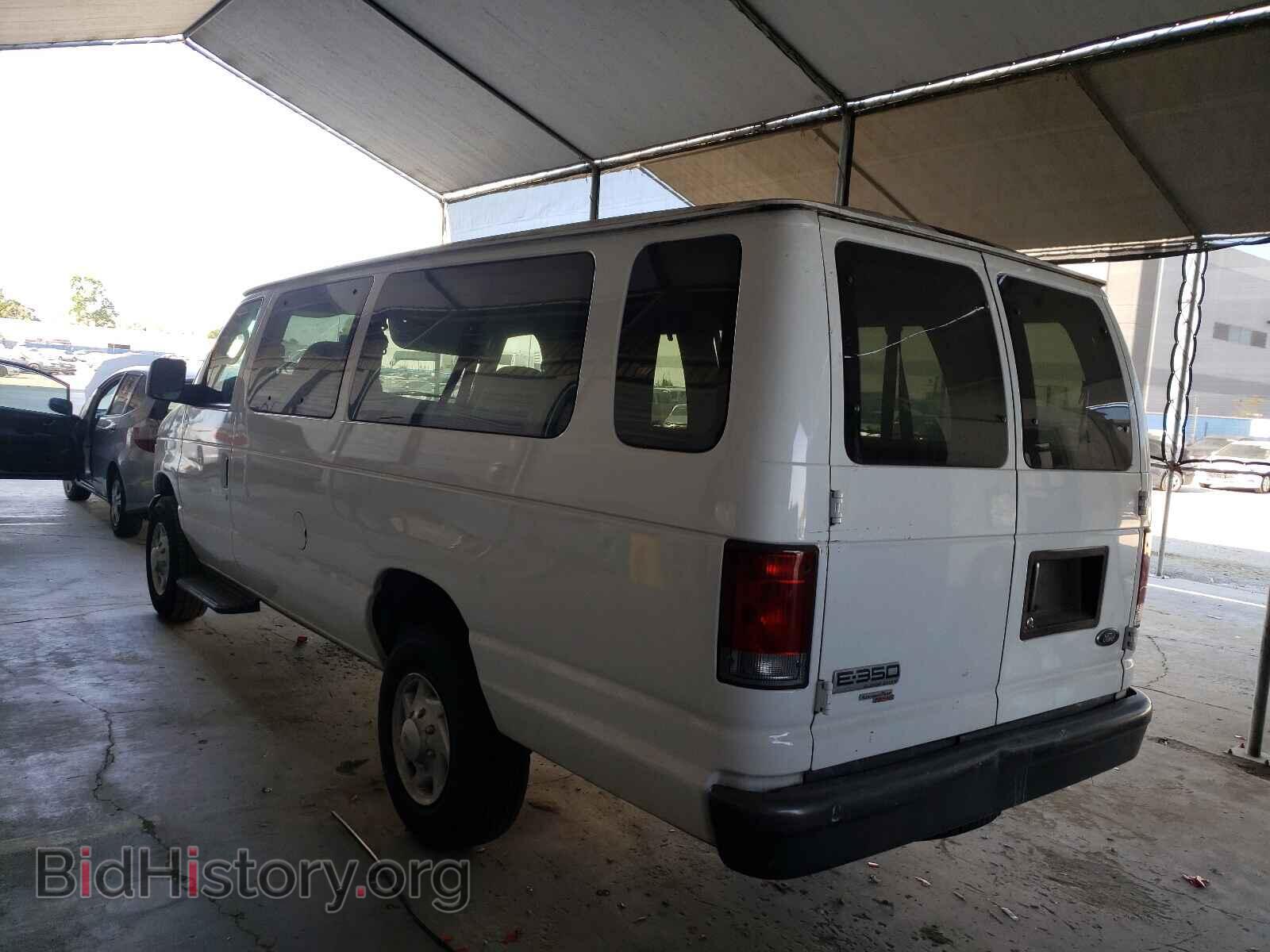 2007 FORD ECONOLINE - VIN: 1FBSS31L47DA28288 - Фото 3