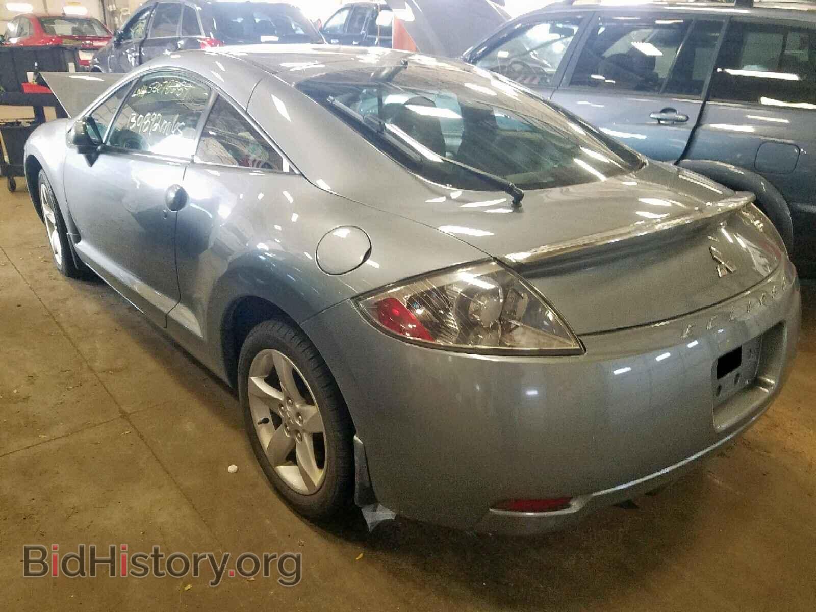 2007 MITSUBISHI ECLIPSE - VIN: 4A3AK24F77E009846 - Photo 3