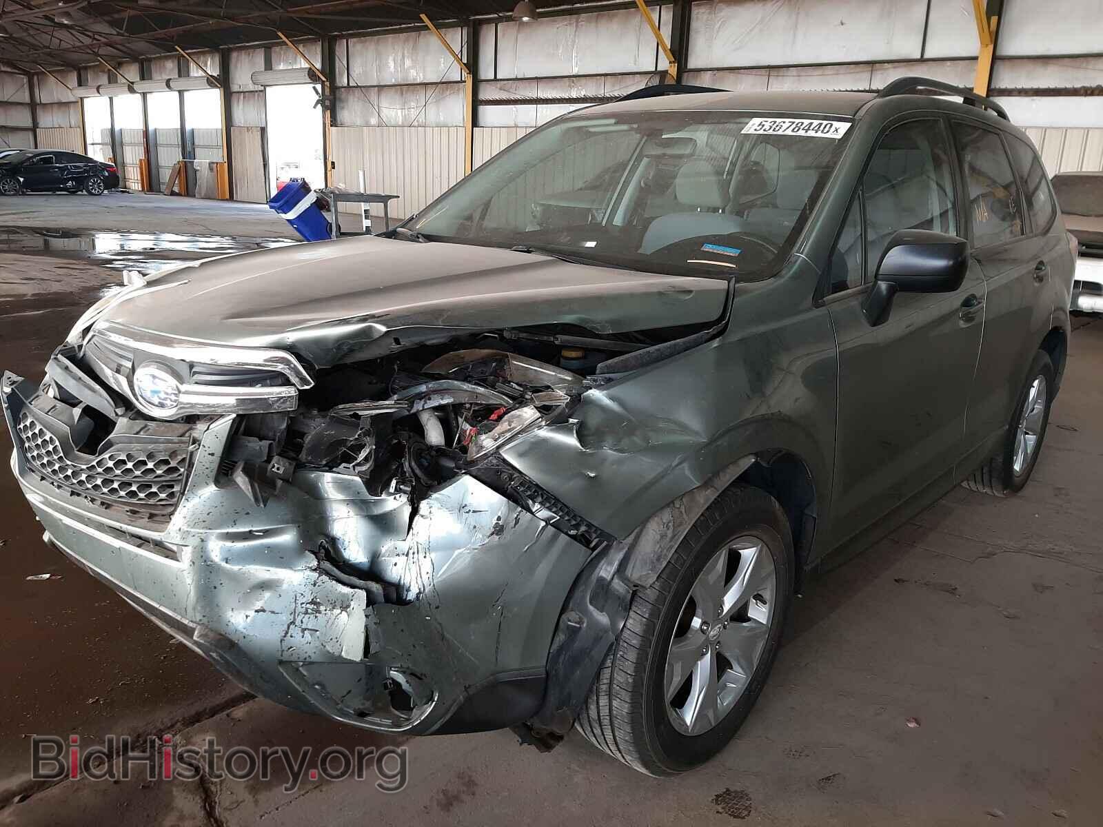 2015 SUBARU FORESTER - VIN: JF2SJABC2FH485448 - Фото 2