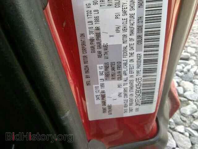 2011 MAZDA RX8 - VIN: JM1FE1S43B0405466 - Фото 10