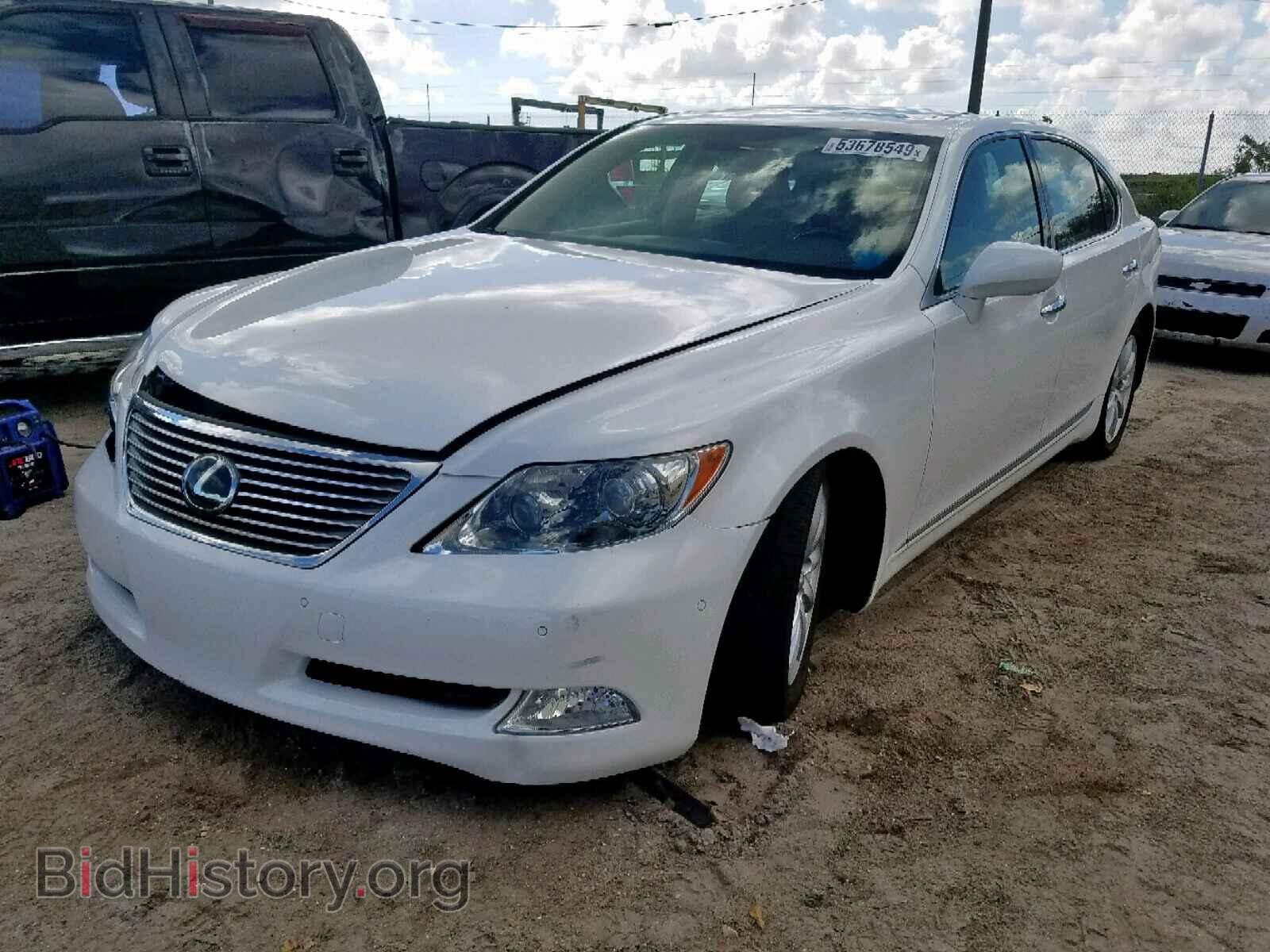 2008 LEXUS LS460 - VIN: JTHGL46FX85023694 - Фото 2