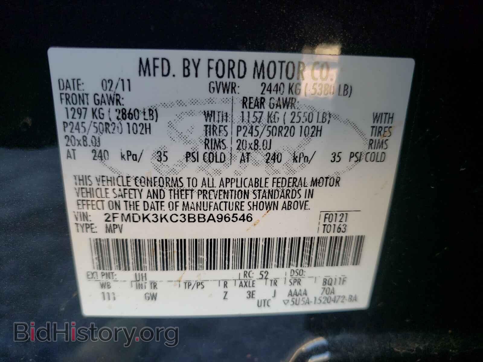 2011 FORD EDGE - VIN: 2FMDK3KC3BBA96546 - Фото 10