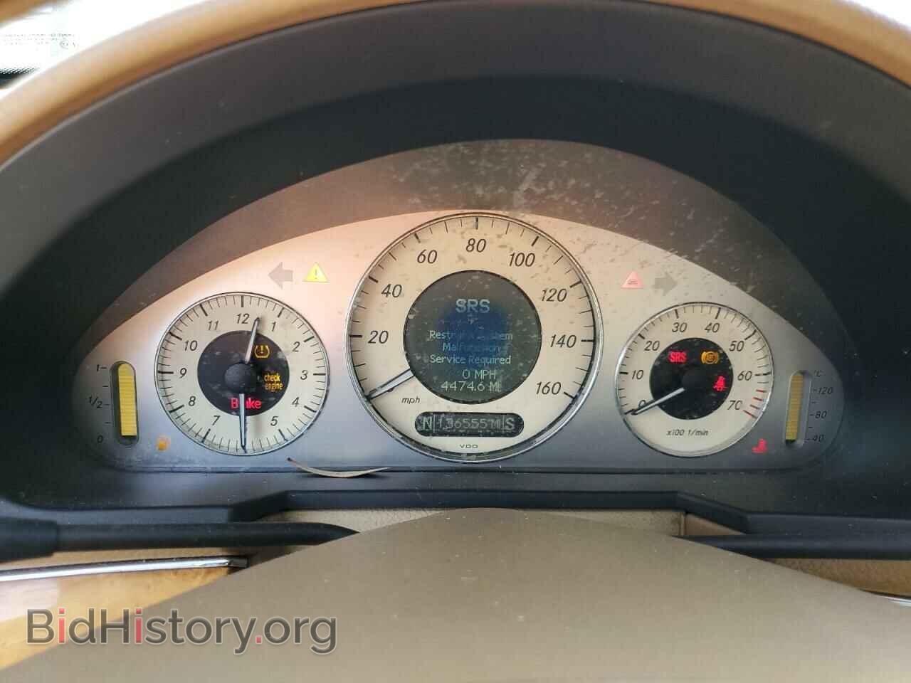 2008 MERCEDES-BENZ E-CLASS - VIN: WDBUF56X18B232865 - Фото 9