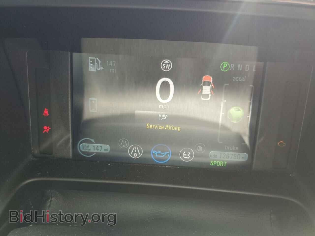 2013 CHEVROLET VOLT - VIN: 1G1RB6E45DU144666 - Фото 9