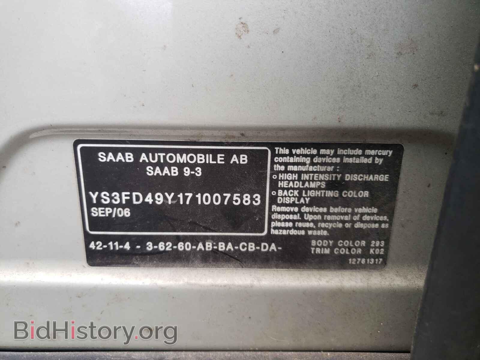 2007 SAAB 9 3 - VIN: YS3FD49Y171007583 - Фото 10