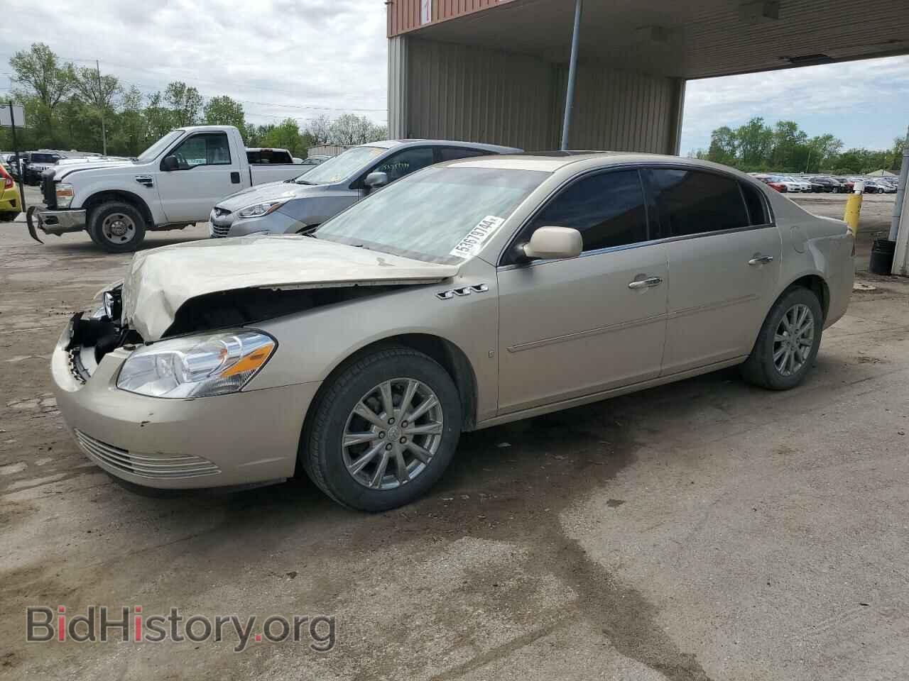 Фотография 1G4HD57M79U126984 - BUICK LUCERNE 2009