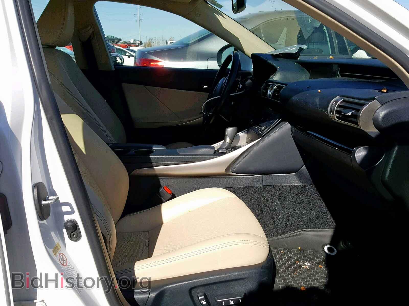 2015 LEXUS IS - VIN: JTHCF1D21F5027764 - Фото 5